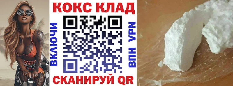 Виды наркотиков купить Суоярви ГАШИШ  АМФЕТАМИН  Alpha-PVP  Мефедрон  Марихуана 