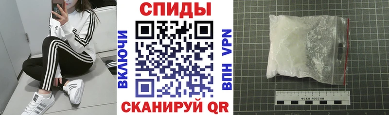 АМФЕТАМИН 98%  Суоярви 
