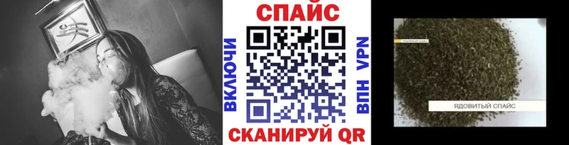Бутират бутандиол  Суоярви 