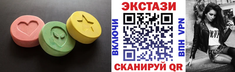 Экстази mix  shop состав  Суоярви 