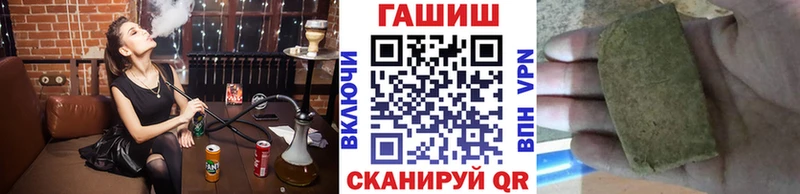 kraken ТОР  Суоярви  Гашиш гарик 