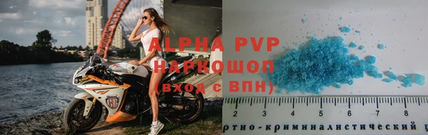 spice Баксан