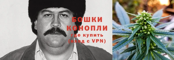 дистиллят марихуана Балабаново