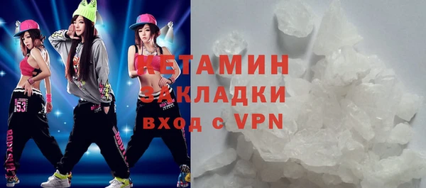 кокаин перу Дмитров