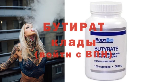 jwh Дмитровск