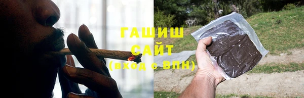 spice Баксан