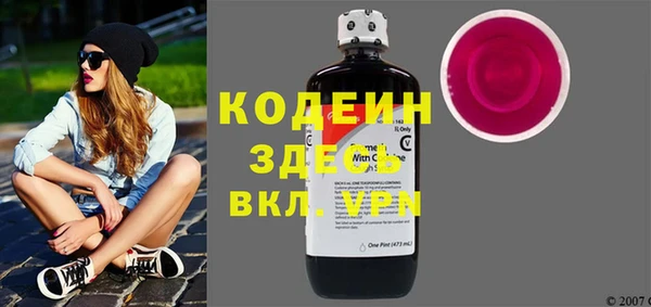 кокаин перу Дмитров
