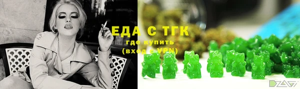 spice Баксан