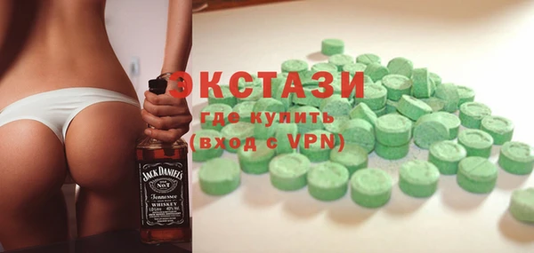 jwh Дмитровск