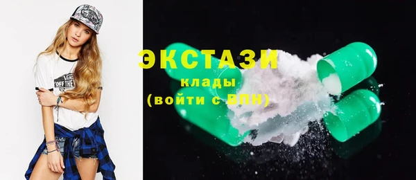 PSILOCYBIN Дмитриев