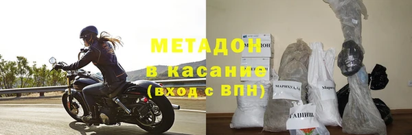 spice Баксан