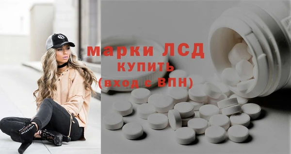 дистиллят марихуана Балабаново