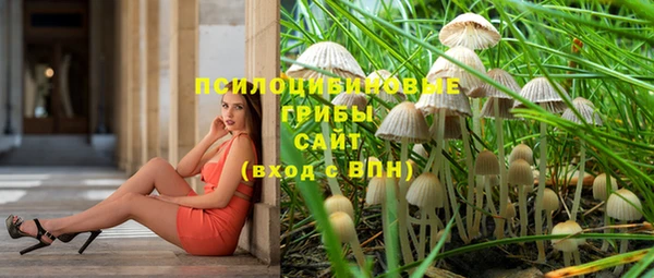 дистиллят марихуана Балабаново