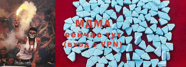 дистиллят марихуана Балабаново
