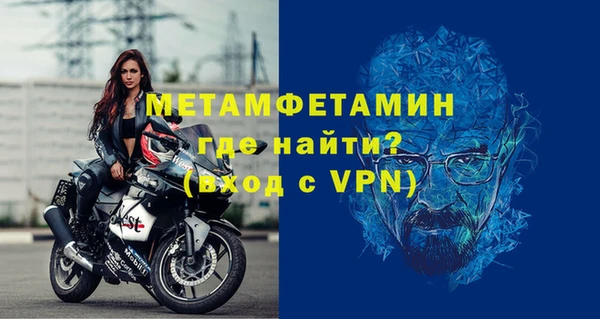дистиллят марихуана Балабаново