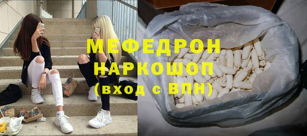PSILOCYBIN Дмитриев
