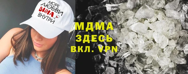spice Баксан