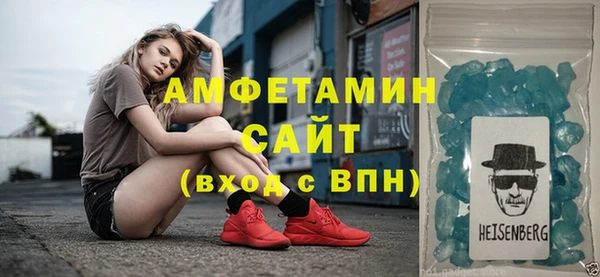 дистиллят марихуана Балабаново