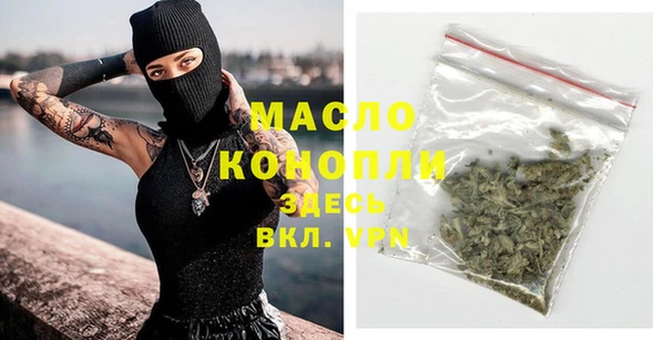spice Баксан