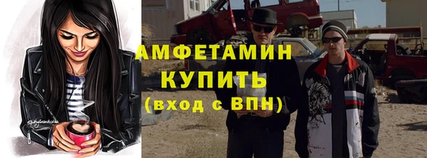 дистиллят марихуана Балабаново