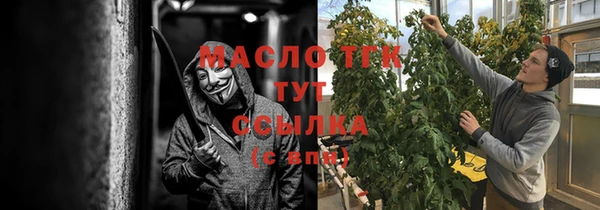 jwh Дмитровск