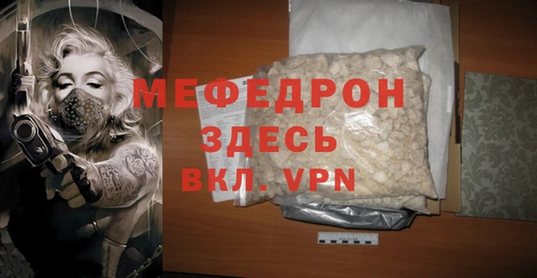 кокаин перу Дмитров