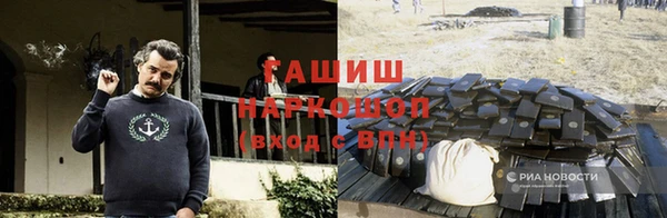 дистиллят марихуана Балабаново