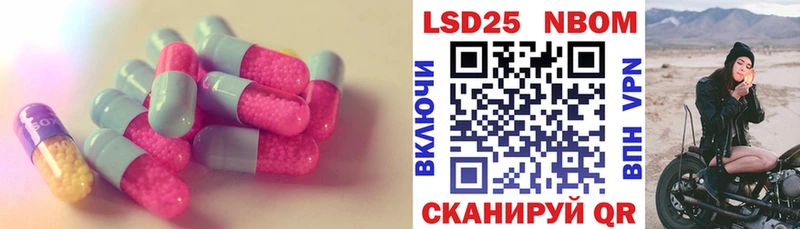 магазин продажи наркотиков  Суоярви  LSD-25 экстази кислота 