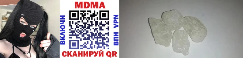 купить  сайты  Суоярви  MDMA кристаллы 