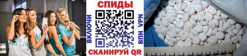 МЕТАМФЕТАМИН кристалл  Суоярви 