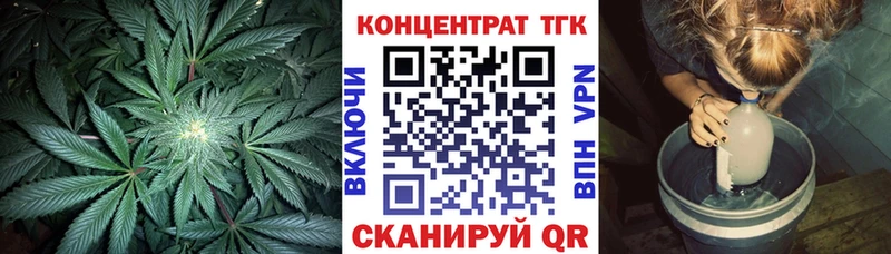 Дистиллят ТГК вейп с тгк  Суоярви 